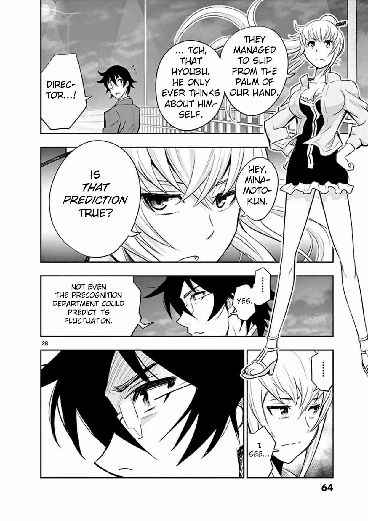 Zettai Karen Children: The Unlimited - Hyoubu Kyousuke Best Selection Chapter 11 24